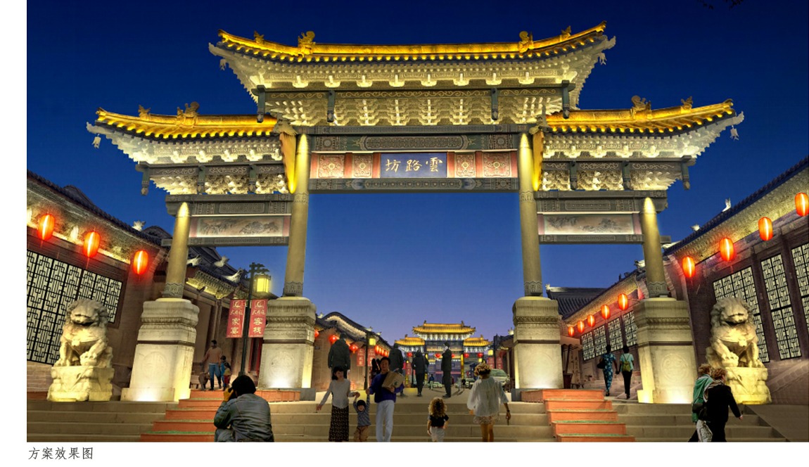 大同古城02.jpg