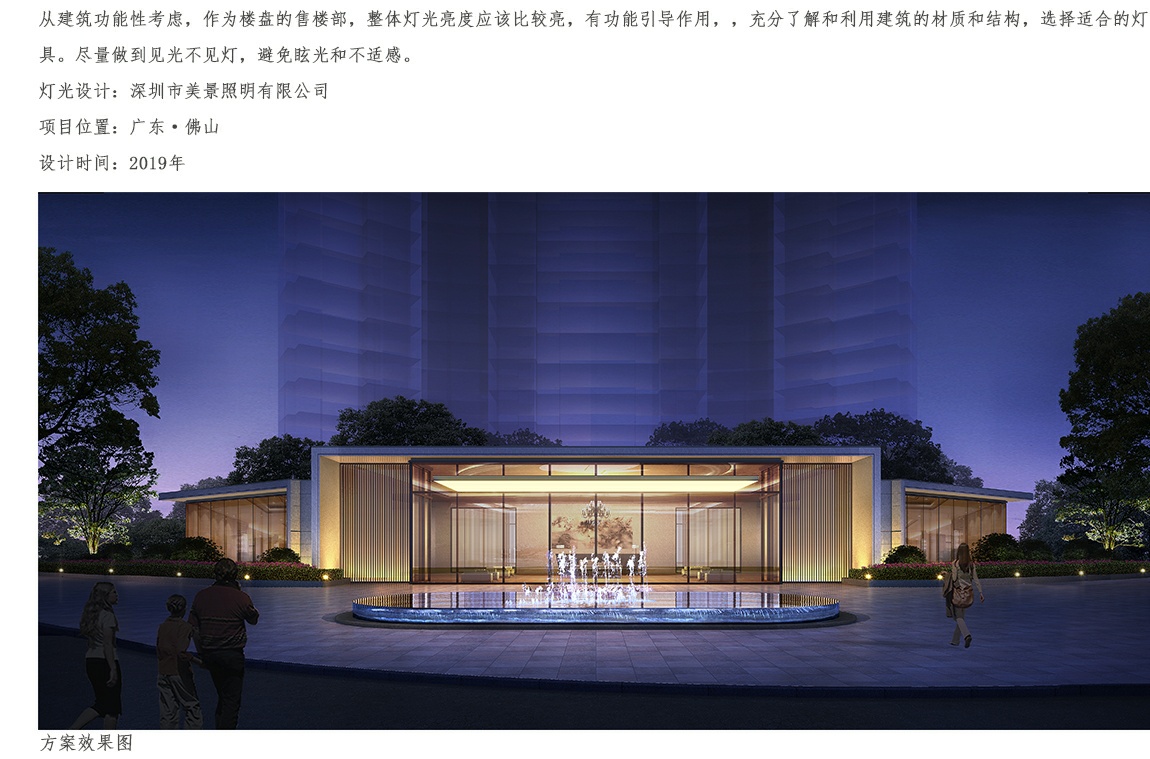 深圳均安01.jpg