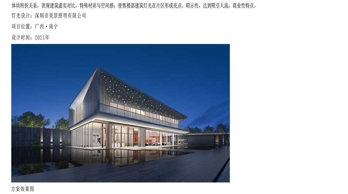 微信截图_20220630180008.png