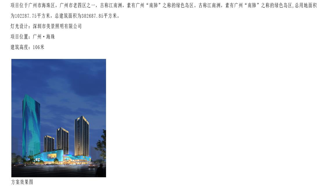 微信截图_20220630114259.jpg